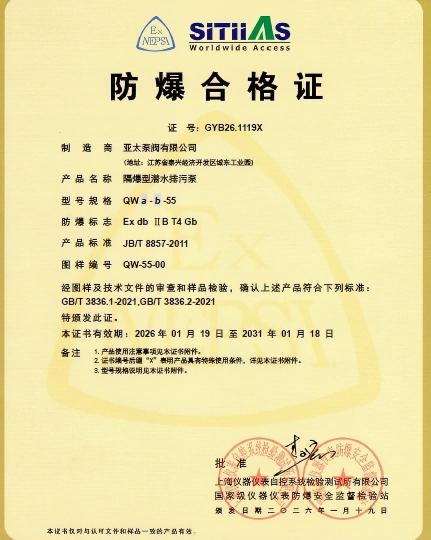 4891778237231114.png 圖片1(1).png